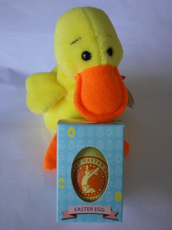 Yellow Duck and Yellow WH Egg